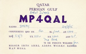 MP4QAL 55