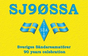 SJ90SSA