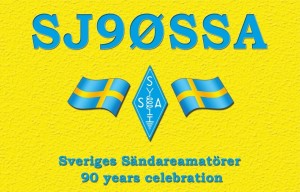 SJ90SSA framsida